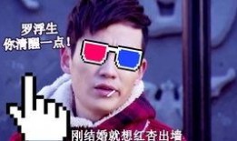 阿济哥最新爆料图片,独家图片揭秘幕后真相