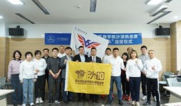 兰州大学视频最新爆料,揭秘校园风云与学子心声