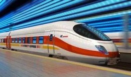 爆料香港高铁视频播放下载,高清播放与便捷下载体验