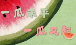 吃瓜娱乐,吃瓜群众揭秘明星幕后故事