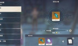 原神最新联名爆料视频大全,联名爆料视频大盘点