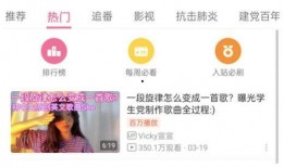 爆料视频 原创是什么,原创背后的秘密与挑战