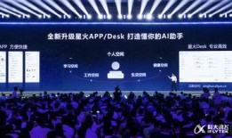 新闻爆料2839867Z空间,神秘事件背后的真相揭晓