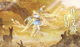 大仙爆料艾琳视频大全最新,艾琳视频大全最新爆料，精彩瞬间一网打尽！