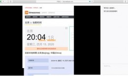吃瓜lyf网站免费入口,畅享娱乐新体验