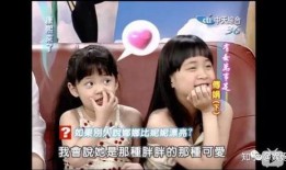 圈内爆料窦骁欧阳娜娜,甜蜜互动引网友热议