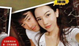 吴卓羲蔡洁爆料了吗视频,娱乐圈内幕大揭秘