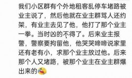 专门吃瓜群免费,免费畅享娱乐盛宴的秘密基地