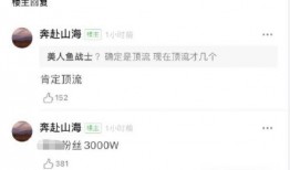 亲子鉴定 爆料视频大全,视频大全背后的惊人真相