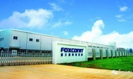衡阳三创富士康最新爆料,揭秘项目进展与未来规划