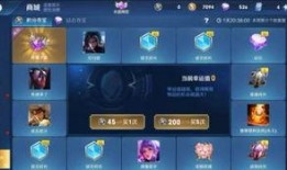 王者典藏爆料最新版,最新版神秘内容抢先看！