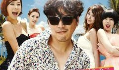 艺术家奉万大在线观看,在线观看的艺术之旅