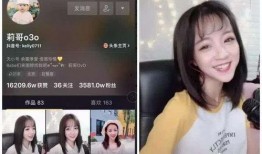 欢哥爆料视频完整版下载