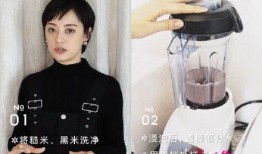 孙俪爆料邓超在家视频