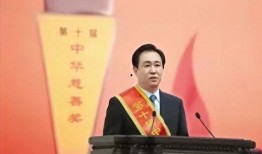 媒体爆料许家印视频下载,下载引发热议