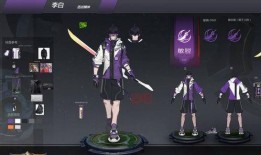 大乔战令皮肤爆料视频下载,视觉盛宴与技能亮点抢先看