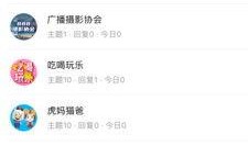 新闻爆料最有效的软件,新闻爆料神器，一键生成独家深度报道