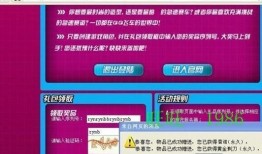 换色商店爆料视频大全,独家爆料视频大全精彩回顾