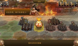 皇者之种电影在线观看,传奇血脉的崛起