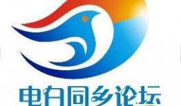 茂名热点爆料新闻,揭秘当地热点事件背后的真相