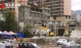 陇南都市爆料事件最新情况