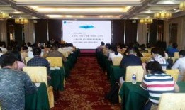 六盘水媒体爆料案件最新,真相大白，正义终将到来！”