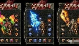 传奇第15段爆料视频,独家爆料视频深度解析