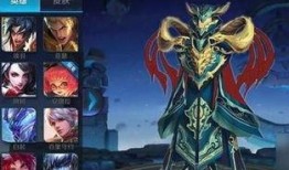 王者s11最新爆料,神秘英雄登场，战局风云再起！