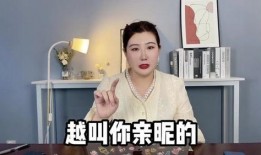 圈内老板爆料娱乐圈,娱乐圈背后的惊人真相