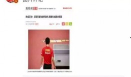 娱乐圈疯批爆料真假,真假难辨，真相背后隐藏的秘密