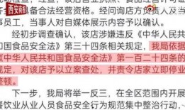 速配吃瓜最新爆料视频,最新爆料视频深度解析