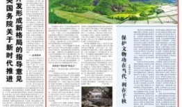 娱乐日报爆料新闻最新内容,明星恋情曝光，甜蜜瞬间引网友热议