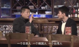 日本酒吧老板爆料视频,真实酒吧幕后故事大揭秘