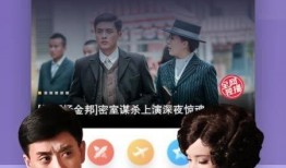 欢哥爆料视频完整版下载