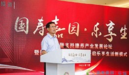 新闻爆料天津餐馆卫生,食品安全再敲警钟