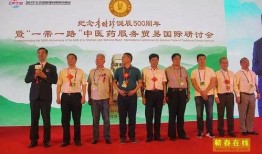 蕲春论坛爆料网站最新,揭秘当地热点事件背后的真相！