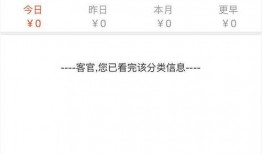 新闻爆料赚钱方法,轻松赚取额外收入的秘密途径