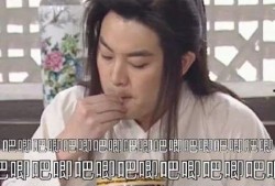 娱乐圈吃瓜爆料中的插曲,揭秘吃瓜爆料中的惊人插曲