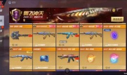 最新赏金爆料视频大全在线观看,揭秘幕后真相，在线观看不容错过