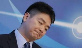 刘强东案件细节爆料视频,视频揭秘事件始末