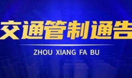 沭阳百盟爆料事件最新,真相揭秘与后续影响深度剖析