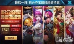 王者s11最新爆料,神秘英雄登场，战局风云再起！