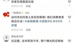 小影夫妇最新爆料视频,揭秘幕后真相，情感纠葛再掀波澜