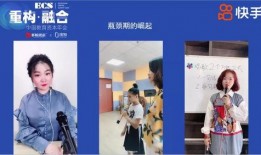 声乐老师爆料视频下载,独家内幕大公开