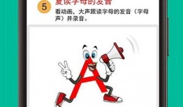 热点爆料霸凌视频下载软件,热点爆料背后的真相