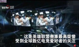 一分钟爆料英雄联盟视频,神秘新英雄即将登场！