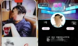 外国渣男爆料视频大全下载,真实情感陷阱大曝光