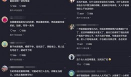 乐凡爆料家暴视频大全集,家暴视频大全集深度解析