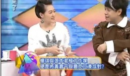 每日大赛反差吃瓜爆料合集视频,揭秘幕后精彩瞬间