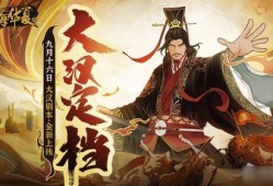 无悔华夏大汉最新爆料,最新爆料揭示历史真相